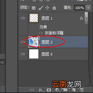 使用ps设计出木制相框具体操作方法