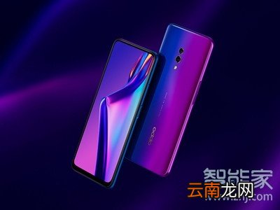 oppo触屏声音怎么开启