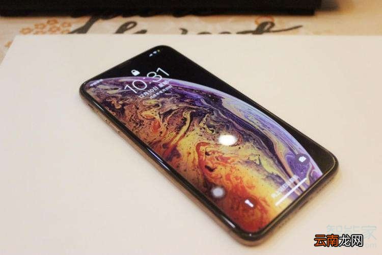 苹果xs指纹怎么设置
