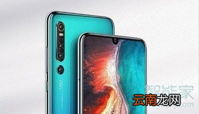 p30pro和p30区别