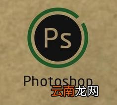 使用PS制作出不断变色文字动画效果具体操作方法