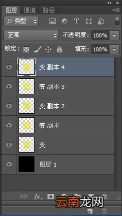 使用PS制作出不断变色文字动画效果具体操作方法