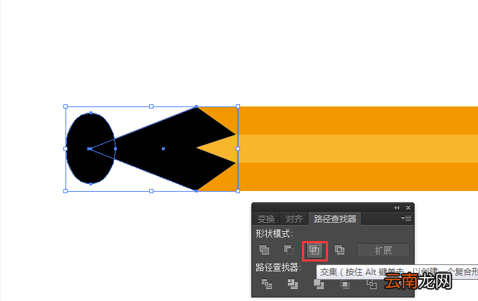 AI绘画出明黄色铅笔具体操作方法