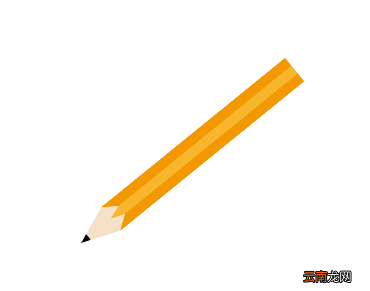 AI绘画出明黄色铅笔具体操作方法
