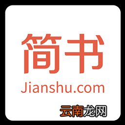 简书app中开通连载功能具体操作方法