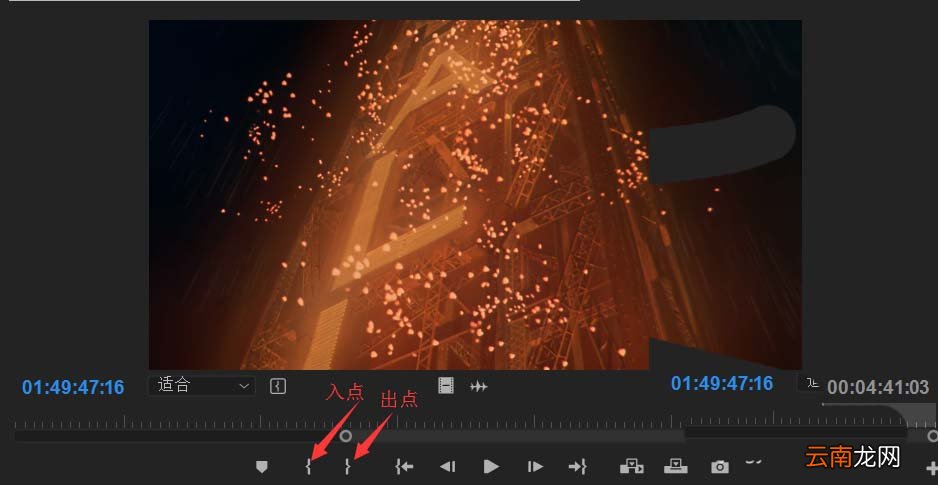 使用premiere制作出一个简单MAD动画具体操作方法