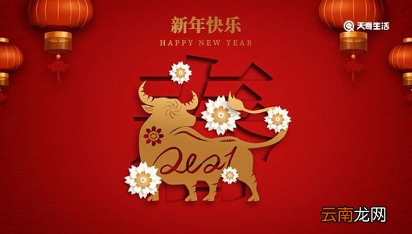 牛年四字成语有哪些