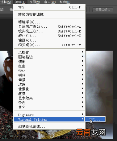 Painter制作出哥特式油画详细步骤