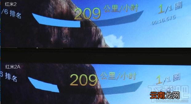 红米2A和红米2有什么区别