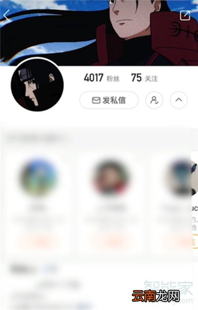 快手怎么上热门涨粉丝