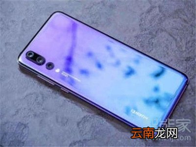 p30pro需要贴膜吗