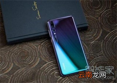 p30pro需要贴膜吗
