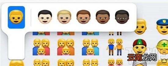 iOS 8.3正式发布更新内容详细介绍
