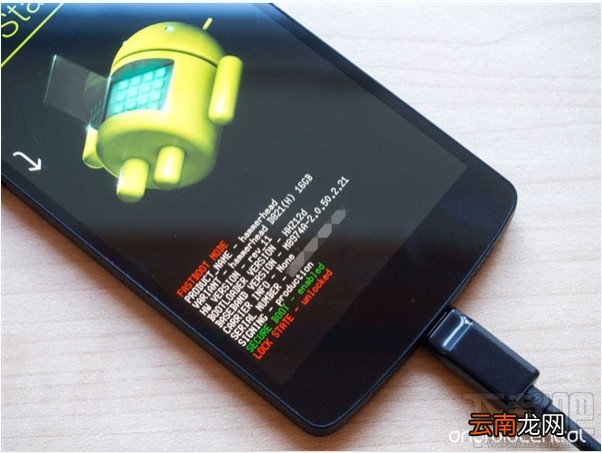 刷机安卓5.0镜像显示missing system.img错误解决办法