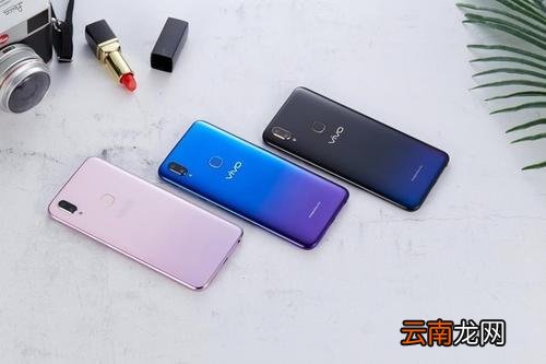 vivoz3i中将游戏模式打开的具体操作方法