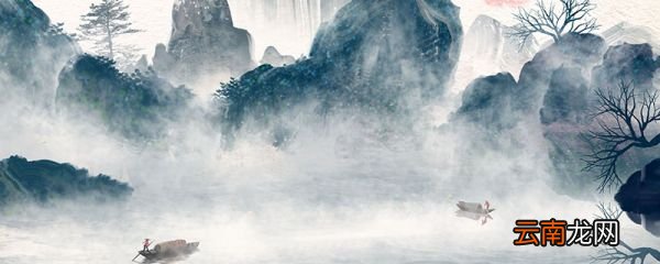 取名古风惊艳的名字 罕见好听的古风名字
