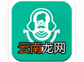 变声大师的具体使用方法讲述