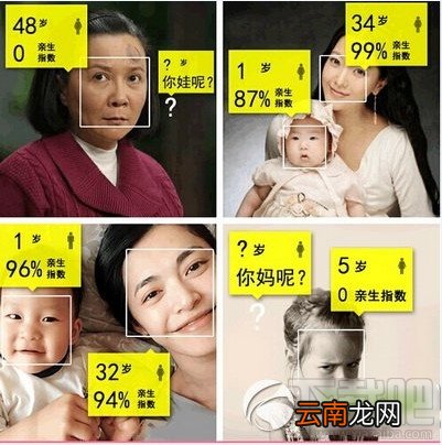 uper证明你妈是你妈怎么玩法介绍