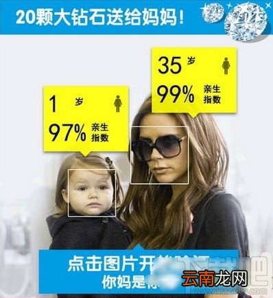 uper证明你妈是你妈怎么玩法介绍