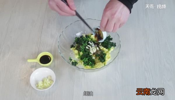 菠菜馅的饺子怎么调馅 怎么做菠菜饺子馅