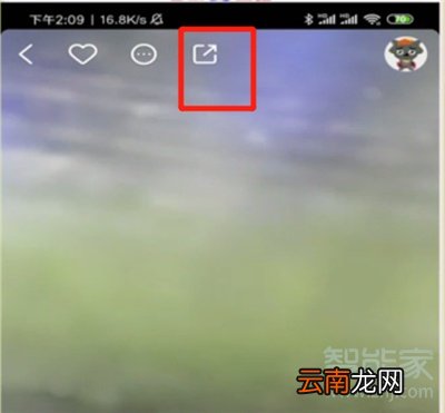 快手主页如何置顶三个自己喜欢的作品?