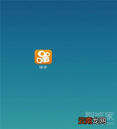 快手主页如何置顶三个自己喜欢的作品?