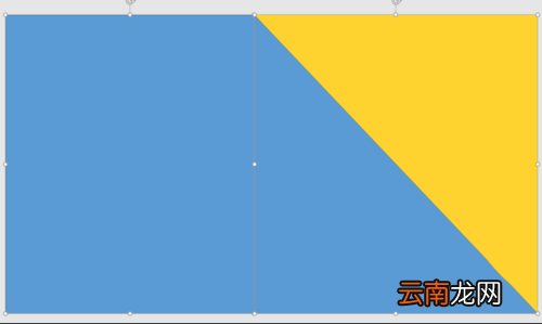 使用PPT制作出主题色色块型封面的详细操作方法