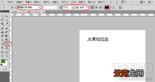 微信长图怎么制作？微信朋友圈怎么发长图