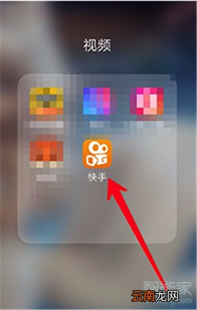 快手上的特别关注是什么意思