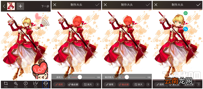 IN我的生活in记怎么玩？IN我的生活in记使用教程
