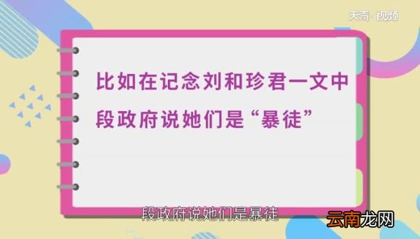 双引号的作用 双引号的作用是什么