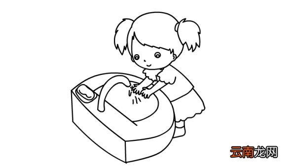 洗手简笔画 洗手怎么画