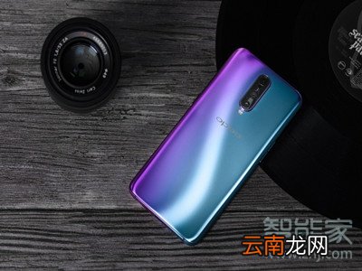 r17怎么设置闪充
