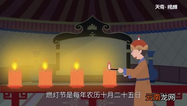 蒙古族的传统节日有哪些蒙古族传统节日都有哪些