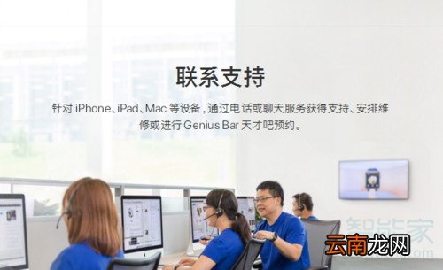 苹果手机有id可以刷机吗