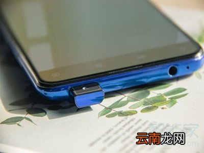 vivos1三个摄像头怎么用