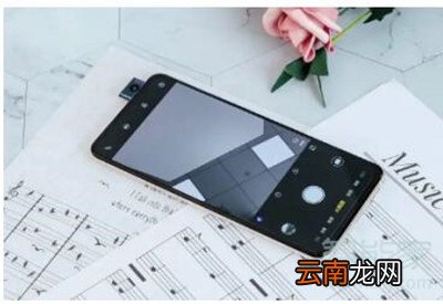 vivos1三个摄像头怎么用