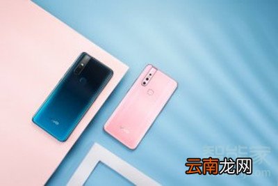 vivos1三个摄像头怎么用