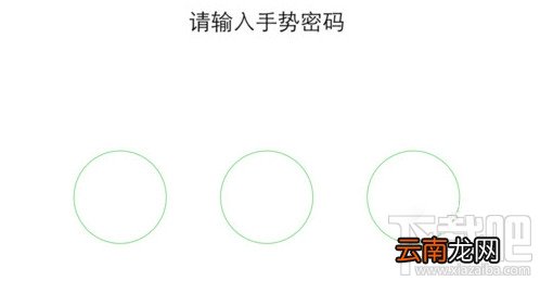 微信指纹支付如何设置教程 指纹支付在哪里打开
