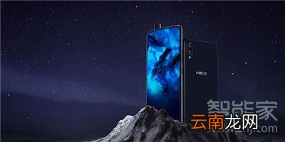 vivos1和s1pro的区别