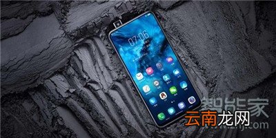 vivos1和s1pro的区别