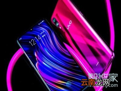 vivox23屏幕分辨率在哪里调