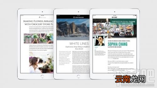 苹果ios9更新内容 ios9新功能大汇总