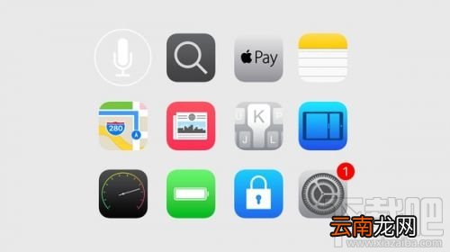 苹果ios9更新内容 ios9新功能大汇总