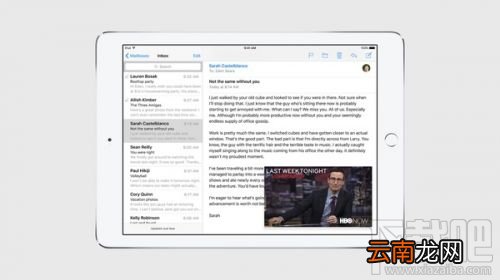 苹果ios9更新内容 ios9新功能大汇总