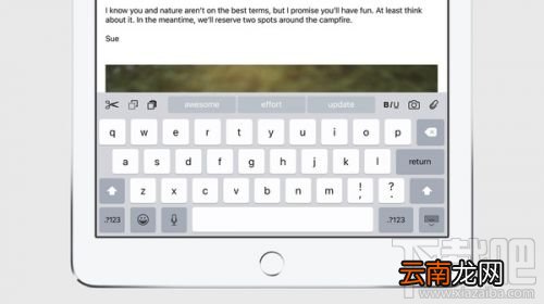 苹果ios9更新内容 ios9新功能大汇总