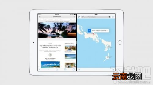 苹果ios9更新内容 ios9新功能大汇总