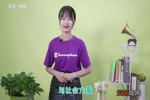 独立学院是什么意思 什么是独立学院