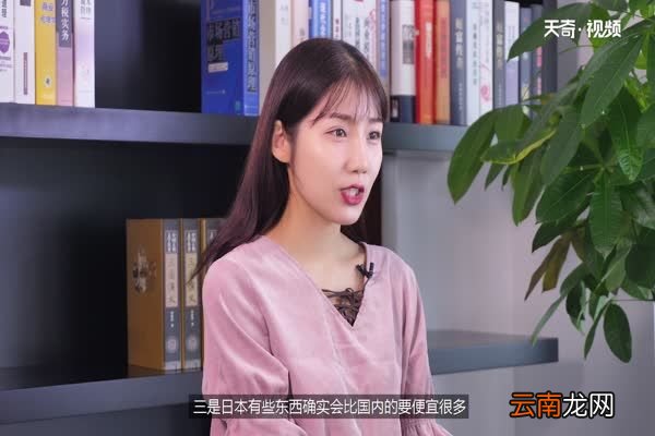 日本购物必买清单