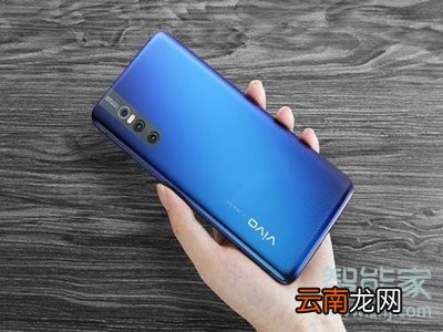 vivox27升降摄像头怎么用